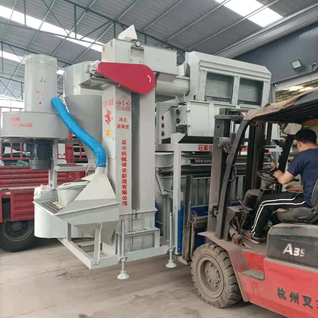 裝車現場
